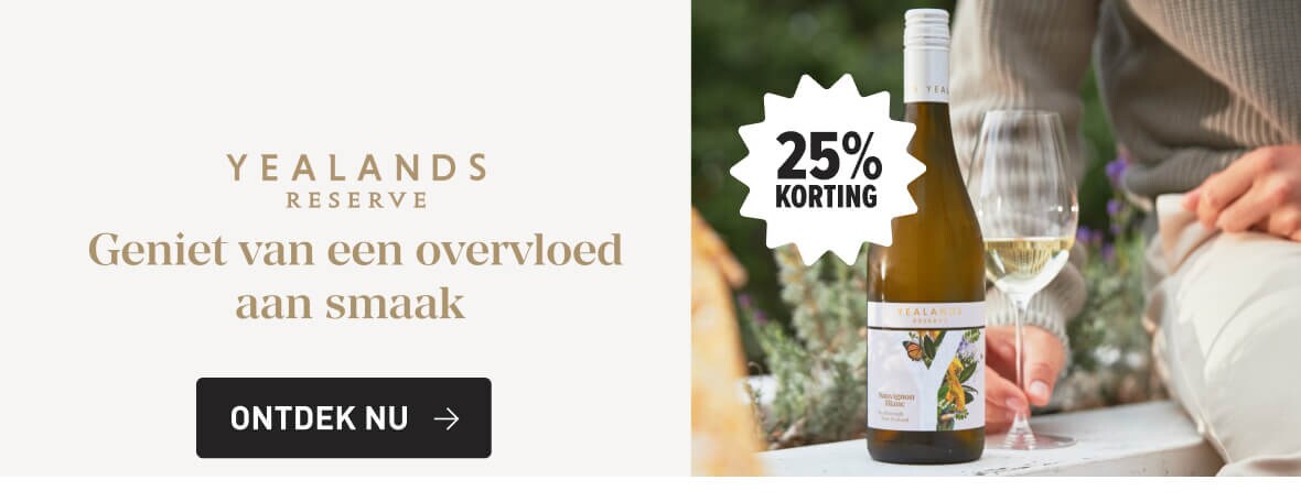 Yealands geniet van een overvloed smaak. 